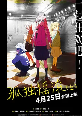 纲手和鸣人