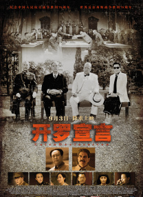 黑丝美女91